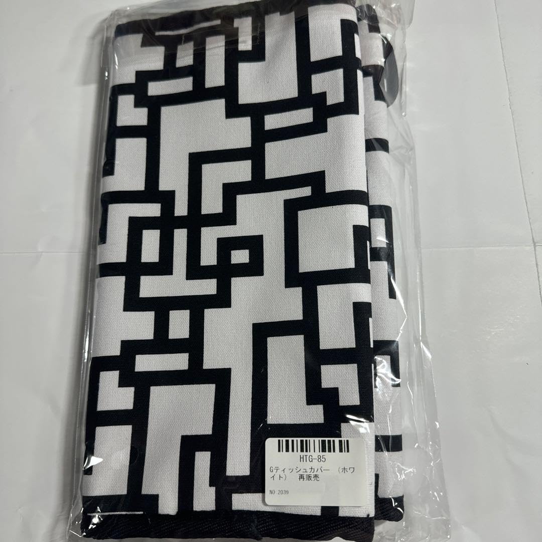 布袋寅泰 ティッシュケース Amazon.co.jp: 布袋寅泰 G ティッシュカバー グッズ : ホーム